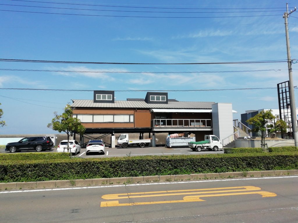 居酒屋 うみ百景 京(けい)