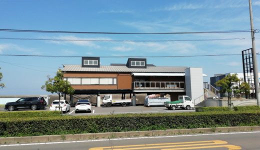 多度津町に「じん宇多津」系列の居酒屋「うみ百景 京(けい)」ができるみたい。生栄丸があったところ