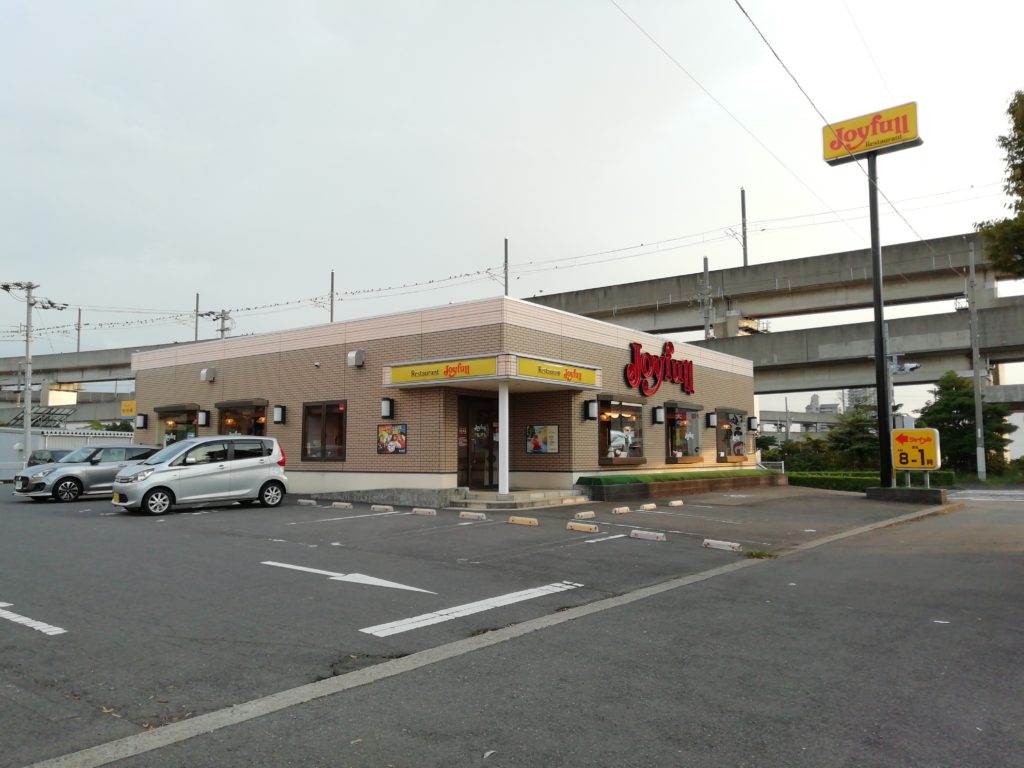 ジョイフル 宇多津店