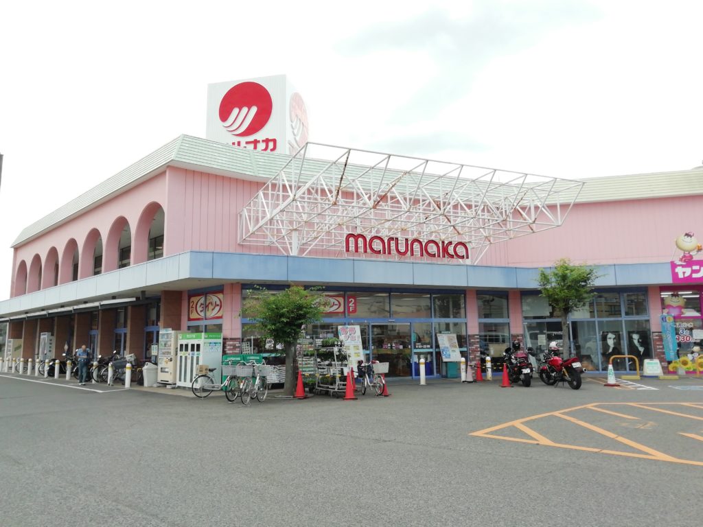 マルナカ丸亀店外観