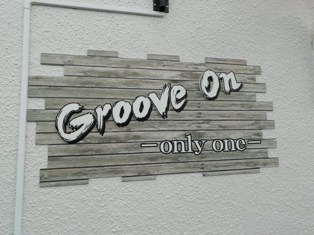 Groove Onの看板
