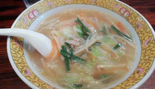 「中国麺 青龍」の『野菜湯麺(やさいタンメン)』と『ミニチャーシュー丼』 野菜の旨みがスープに溶け出し濃密に麺と絡みあう、セクシーなラーメン