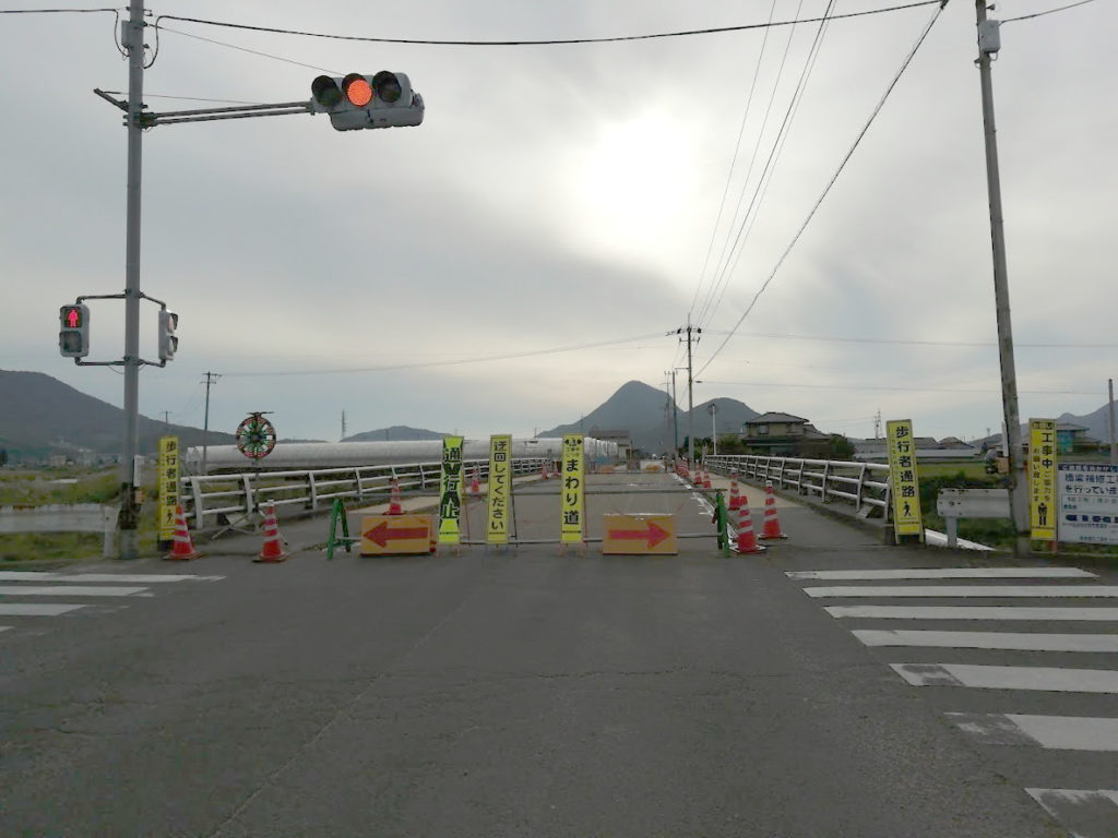 木与上橋