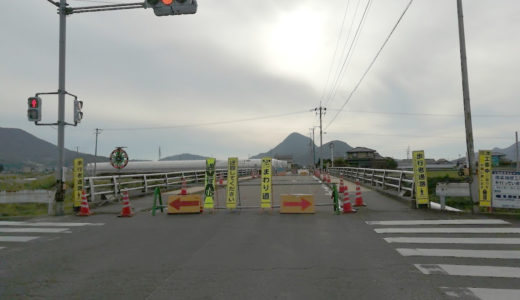 善通寺市与北町の木与上橋が車両通行止めになってる。2020年1月31日まで橋梁補修工事をするみたい。歩行者は通行OK