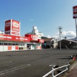 ビデオ100坂出店