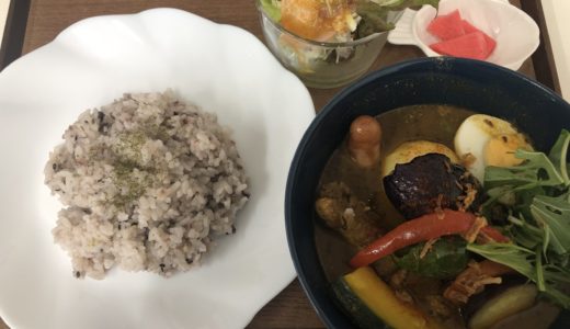 郡家町の「Cafe Keraan(カフェケラアン)」の『北海道スープカレー』。本場のスープカレーを味わえる隠れ家的カフェ