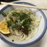 谷川米穀店　うどん