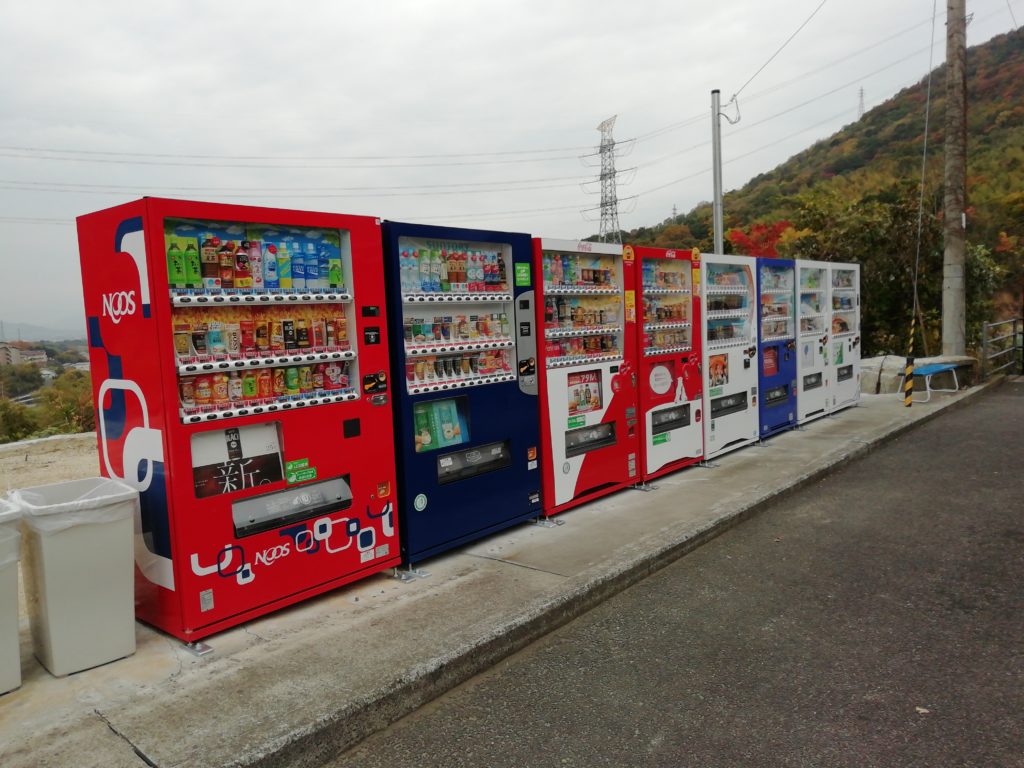 金山休憩所 自販機コーナー