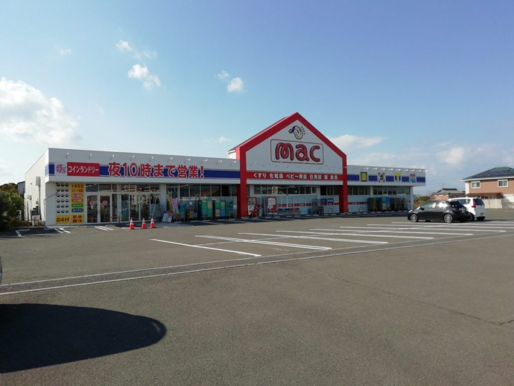 MAC川西店