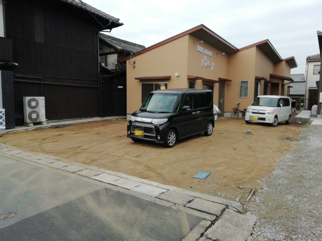 パピー 塩屋店 駐車場