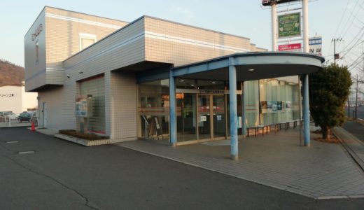 土器町東の「百十四銀行 丸亀東支店」が2020年3月9日(月)に丸亀支店内に移転するみたい。現店舗は3月6日(金)で営業終了