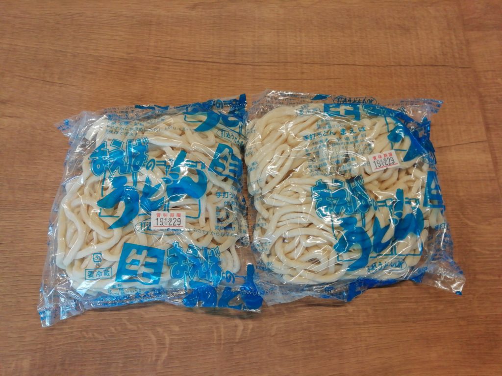 前場うどん 生うどん