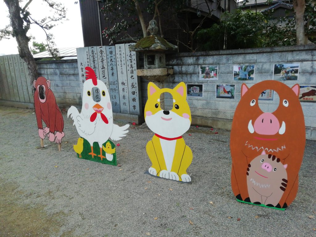 大宮神社 顔ハメパネル群