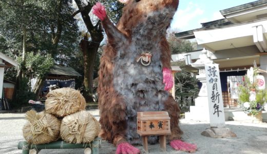 まんのう町の「大宮神社」にリアルな干支がいると聞いて見に行ってきた