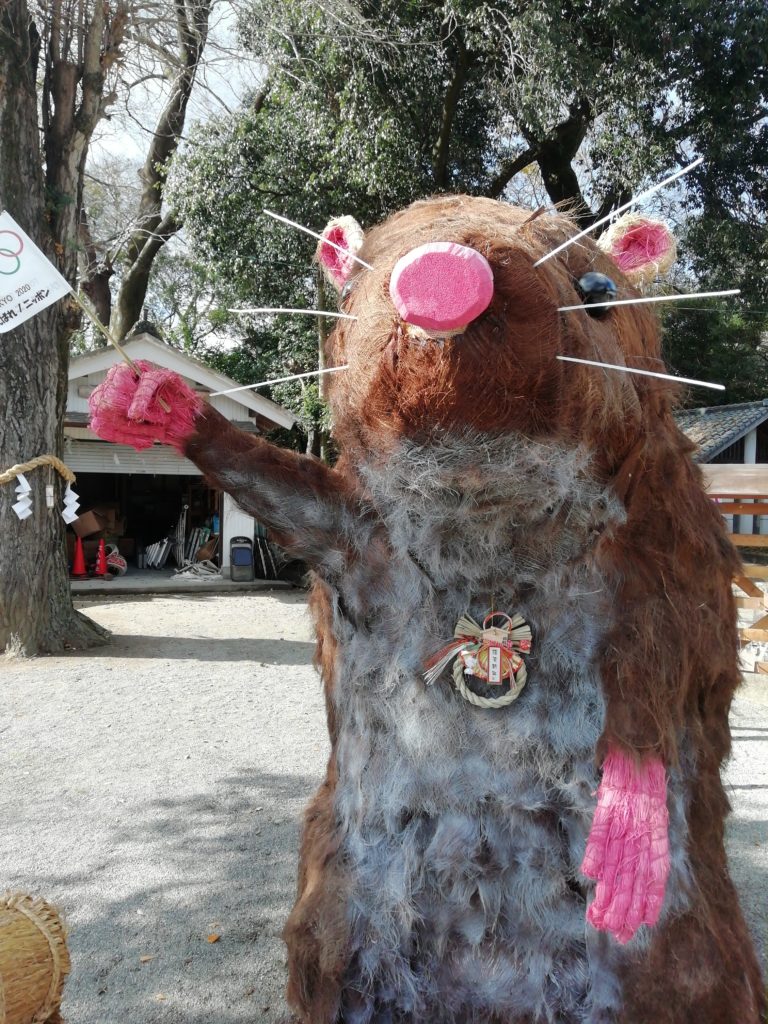 大宮神社 ネズミ アップ