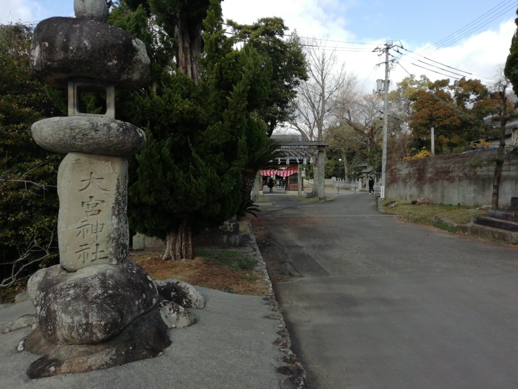 大宮神社 神門前