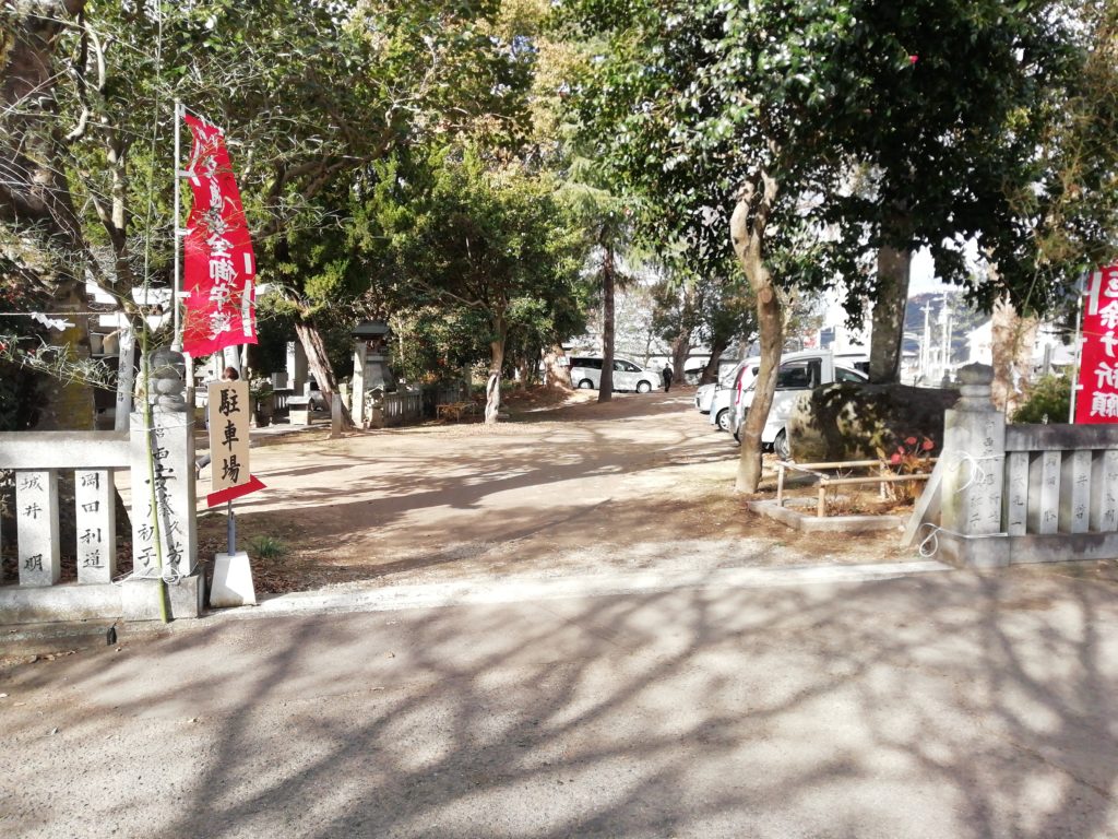 大宮神社 駐車場