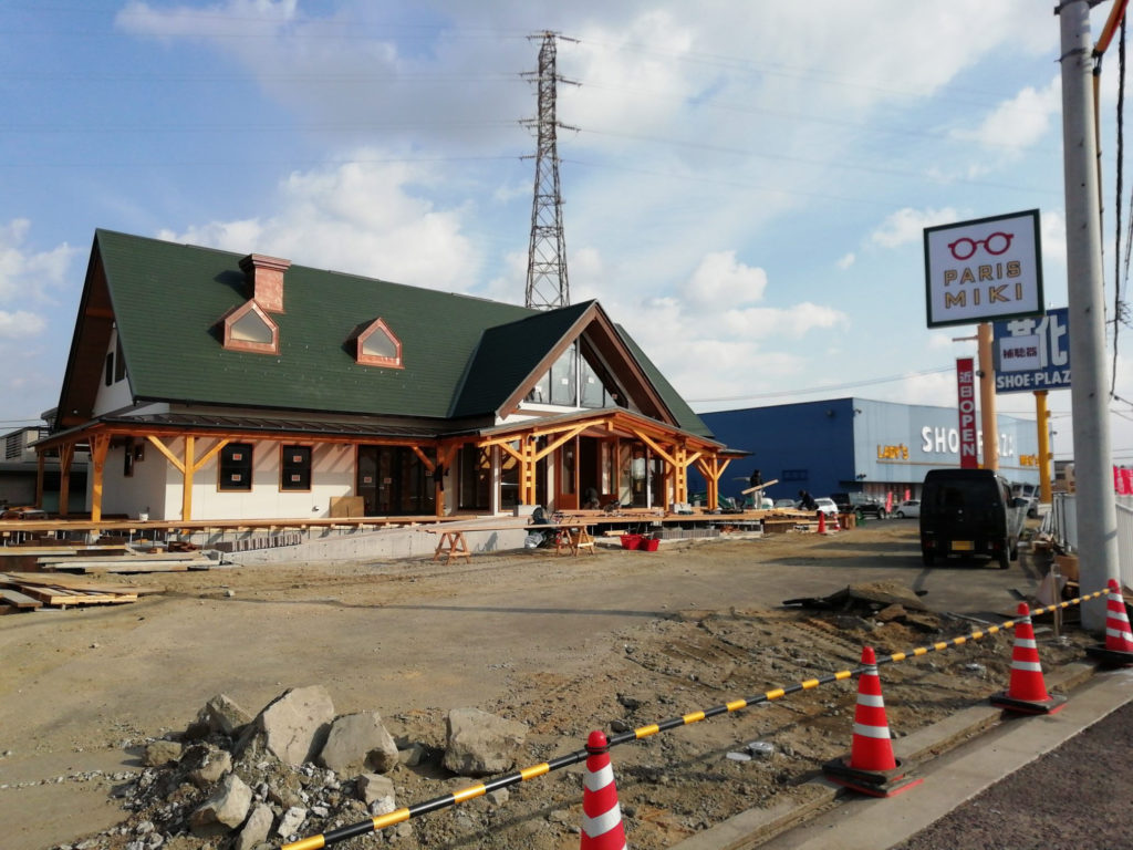 メガネの三城 丸亀店 新店舗