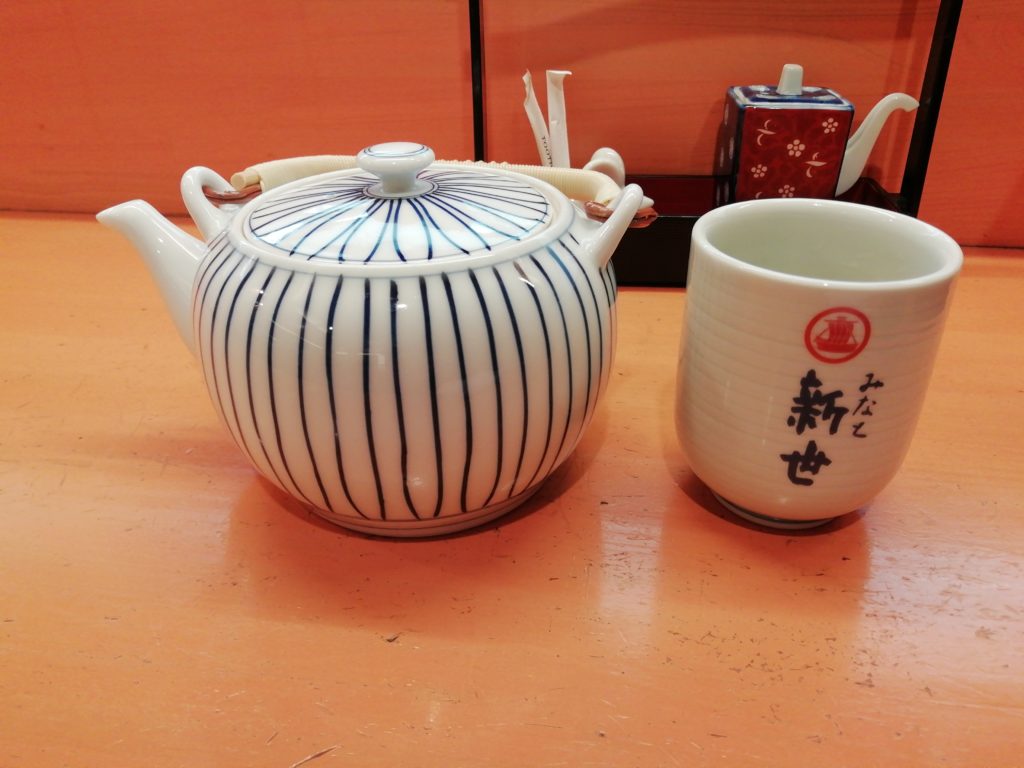 新世 お茶