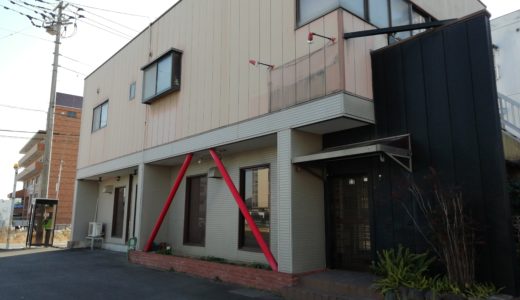 土器町西の県道21号線沿いに、何か飲食店ができるみたい。和楽屋花水木があったところ