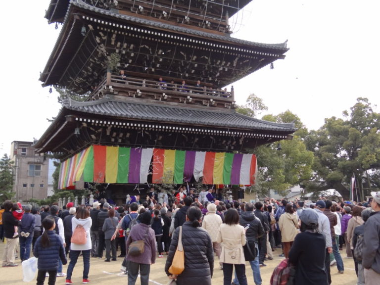 総本山善通寺大会陽