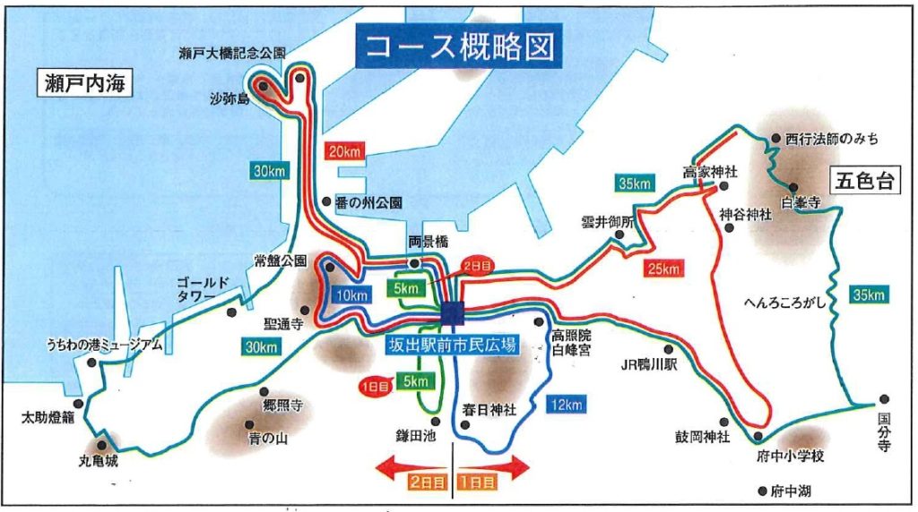 コース概略図