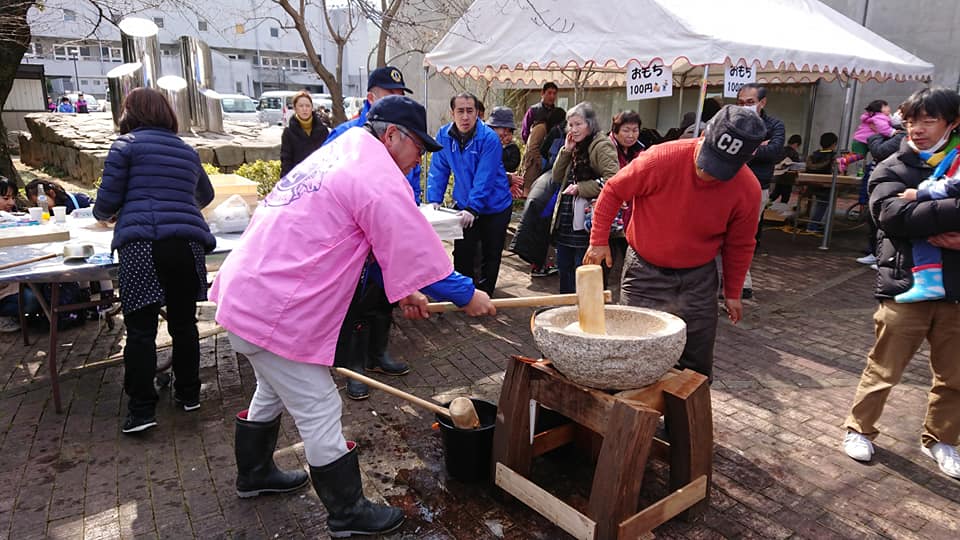 善通寺市民フェスティバル