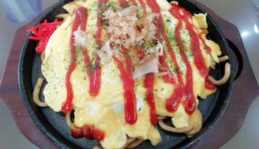 土居町にある「お好み焼き もも」の『オムうどん』 何やら隠された秘密があるらしい！？