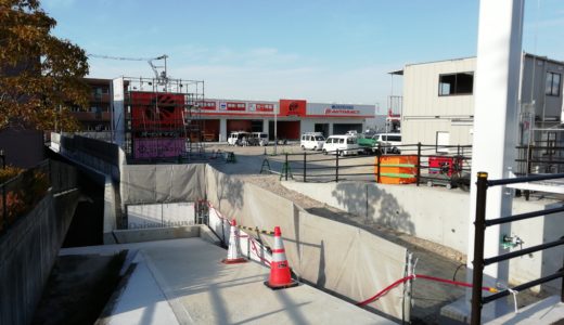 【追記あり】田村町国道11号沿いの「オートバックス 丸亀店」オープン予定日が、4月24日(金)から5月7日(木)に延期。コロナの影響