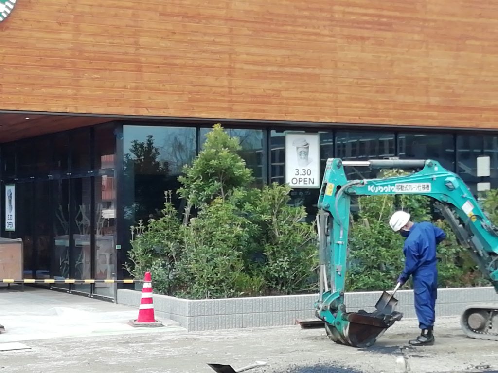 スターバックス丸亀店 オープン告知