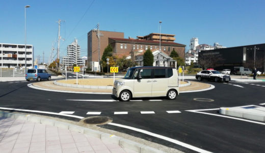 【動画あり】宇多津町のラウンドアバウト(環状交差点)が3月12日(木)に開通！早速グルグルしてきた