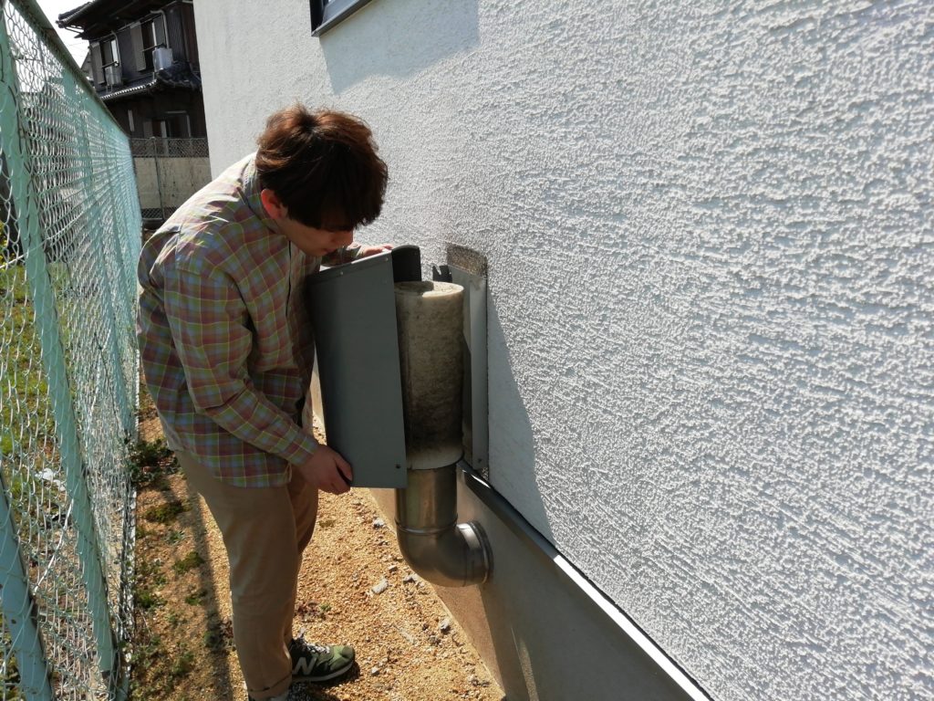 住まいる館 さわぽかの家 屋外吸気口のフィルター