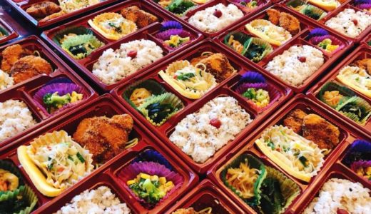 「旬和 花瀬」のテイクアウト『ありがとう弁当』配達可能