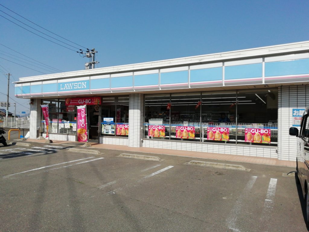 ローソン 善通寺宮ノ前店 外観