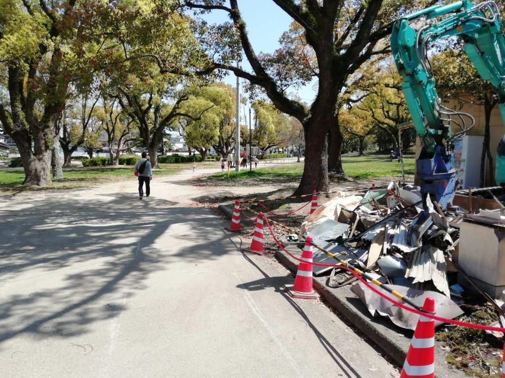 動物園跡地