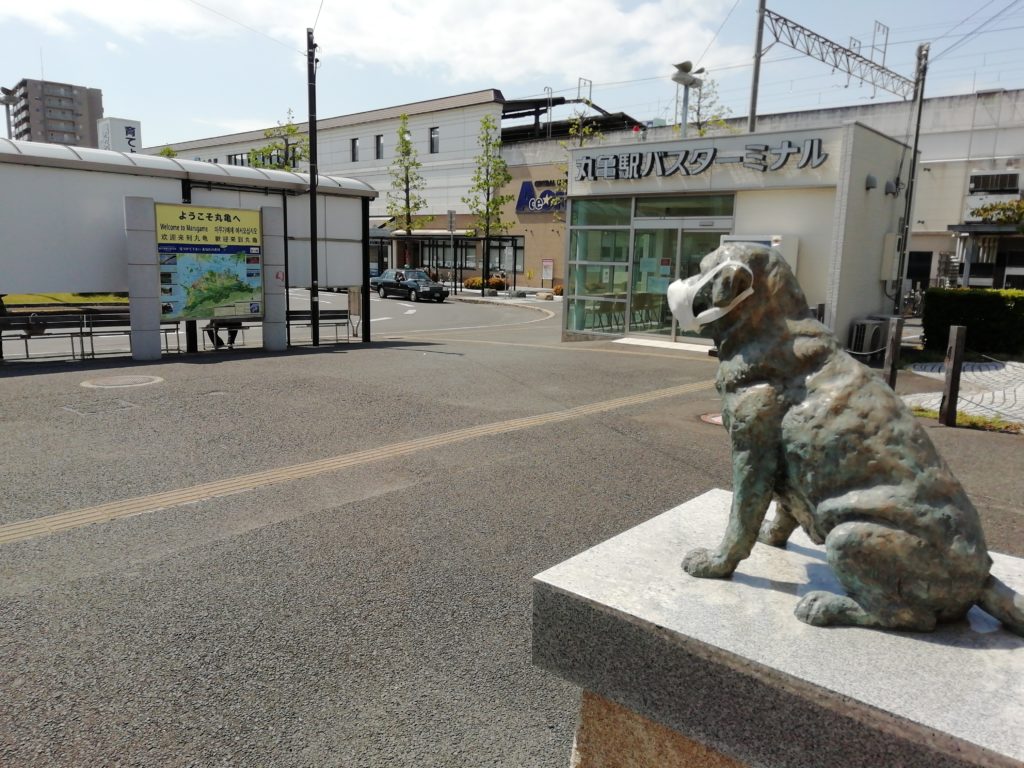 丸亀駅ときな子の位置関係