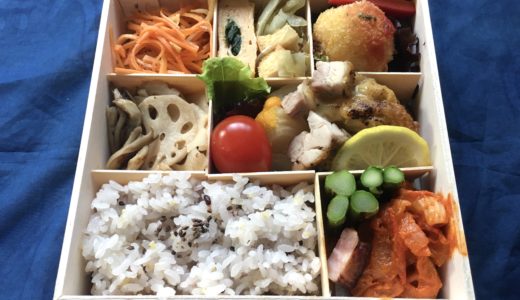 「御茶屋Tonbiii(トンビ)」のテイクアウト『藍彩(あいさい)弁当』