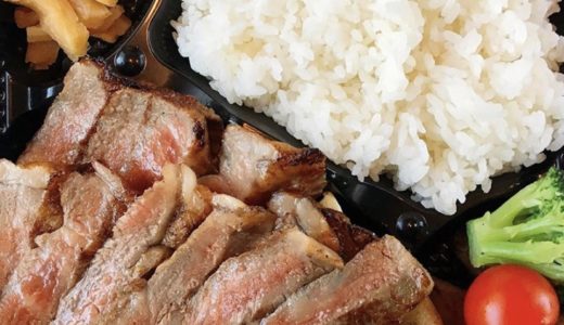焼肉松坂　国道店