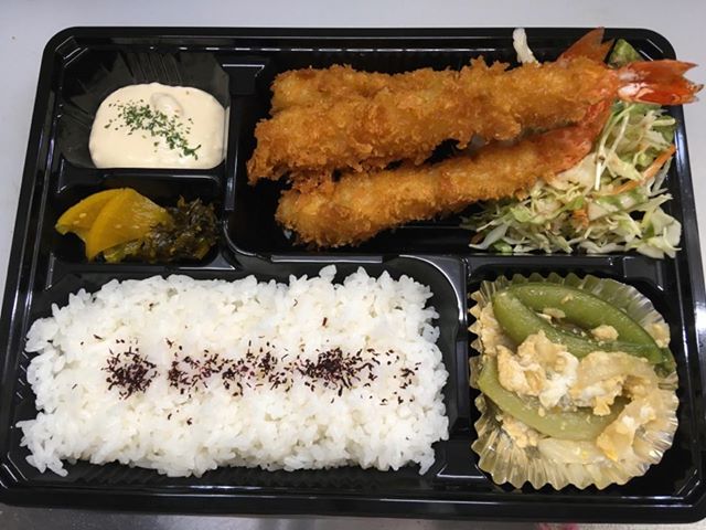 ごはん処しまなま エビフライ弁当