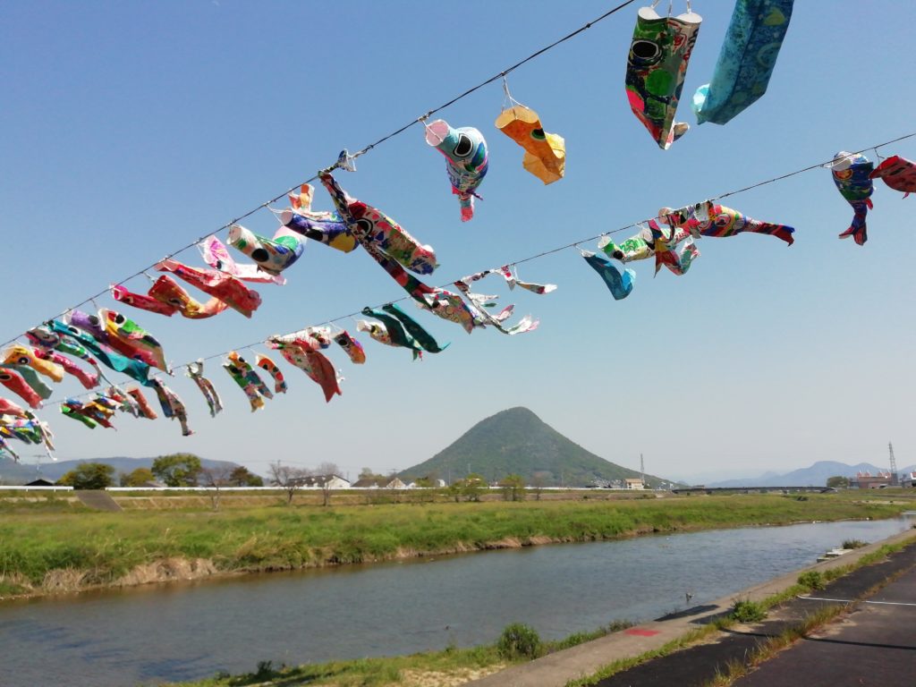 鯉のぼり 土器川 飯野山の3点セット