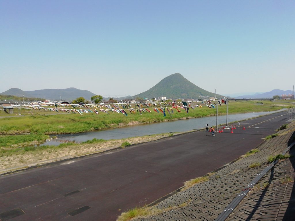 土器川 飯野山 鯉のぼりの3点セット