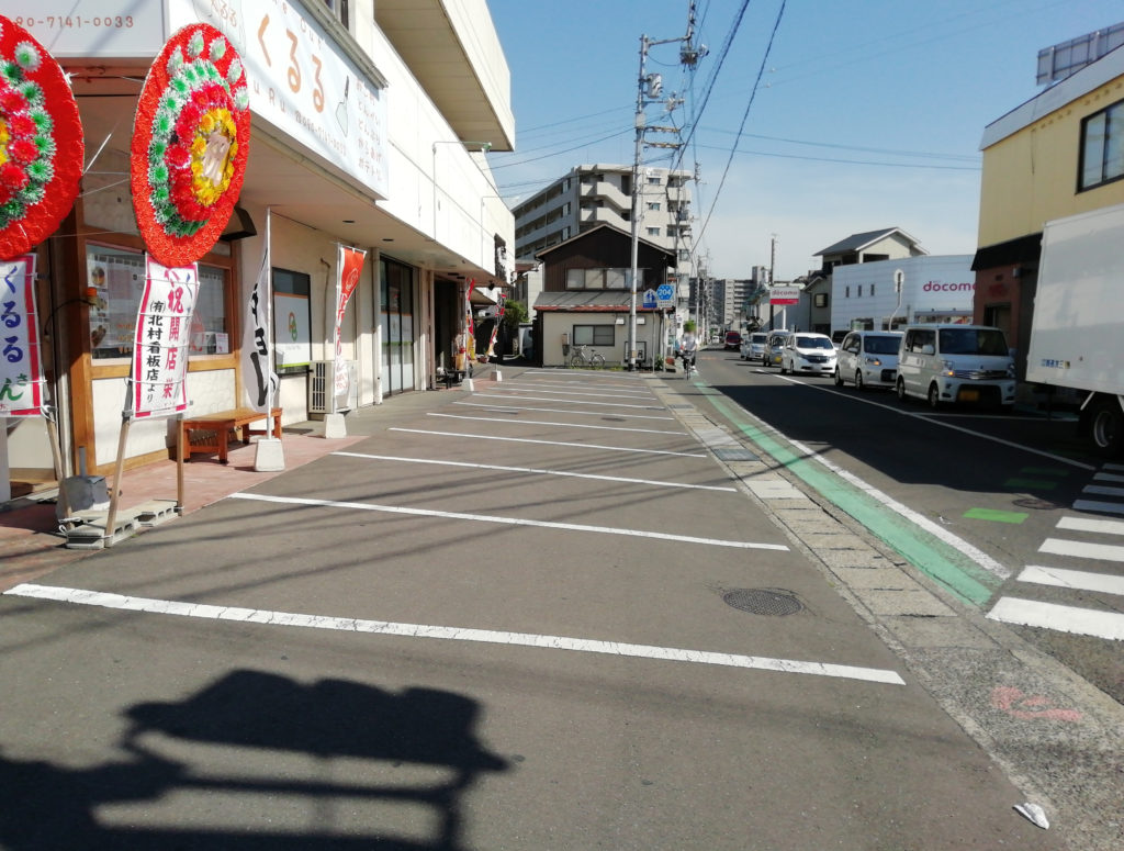 くるる 店舗前駐車場