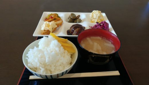 多度津町の「多度津ごはんMARU」メイン料理を選べるお得な定食【期間限定クーポン付】