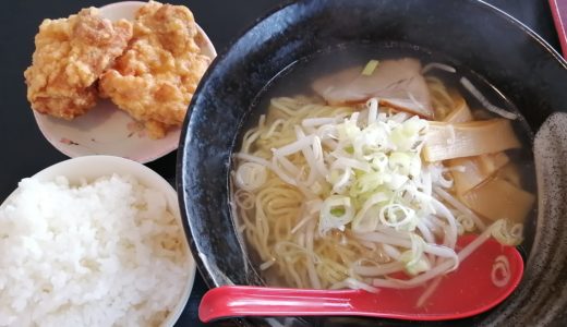 垂水町の台湾料理「雪梅園 (せつばいえん) 」さっぱり味のラーメンセット+唐揚げ