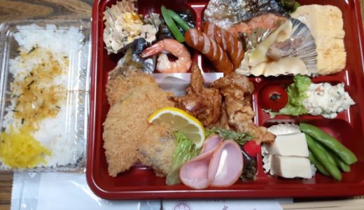 「くいもんや嘉門」のテイクアウト『ランチBOX弁当』