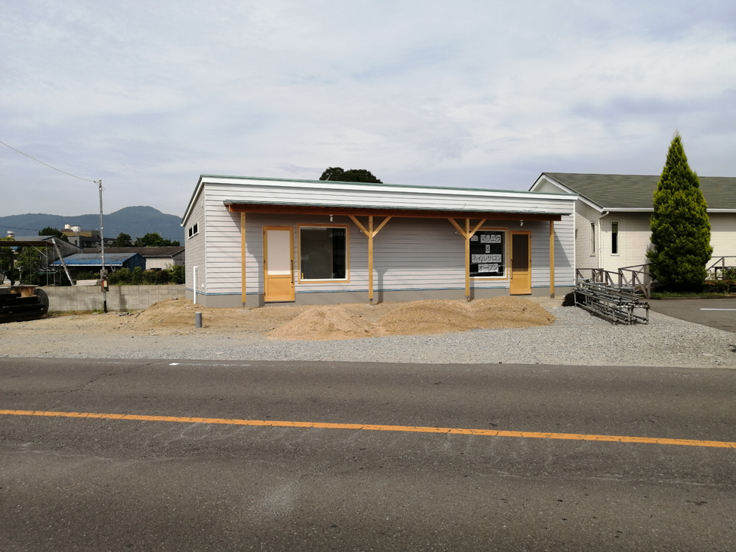 飯山町 spark joy スパークジョイ