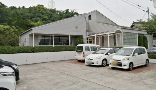 まんのう町羽間駅前カフェ「峠 (とうげ)」のタイムランチ『焼肉定食』