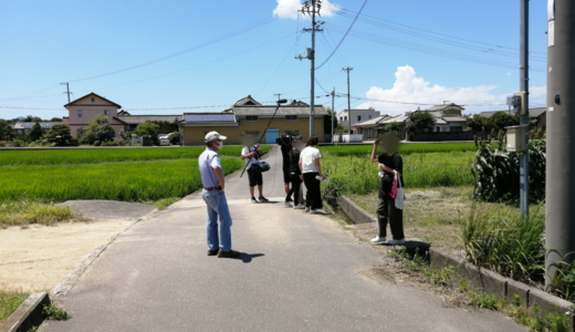 飯山町の「よしむら農園」に関西テレビ放送の番組『よーいドン』の収録でトミーズ健さんが来てた
