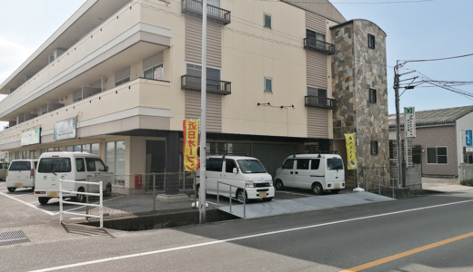 川西町のサイレントハイツ1Fにお弁当屋さんが2020年9月28日(月)にオープン