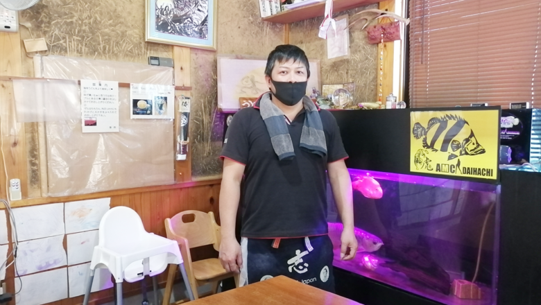 マルガメがお『洲賀崎肇さん』